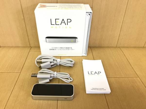 001-02P【LEAP Motion】小型モーションコントローラー LM-010