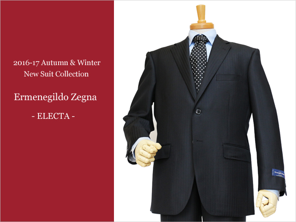 1円～秋冬新品 エルメネジルドゼニア エレクタ 濃紺パープルネイビー 9.5mmストライプ ２ボタン スーツ AB4