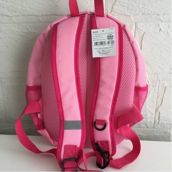 入手困難キラキラ プリキュアアラモード リュックサック リュックサック 売買されたオークション情報 Yahooの商品情報をアーカイブ公開 オークファン Aucfan Com