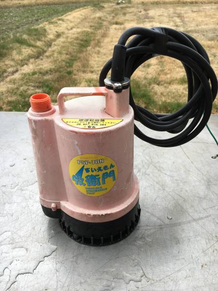 C747 ナカトミ HOMETOOL 水中ポンプ　吸衛門　PSP-70N すいえもん PSP-70N 100V/50/60Hz 動作品
