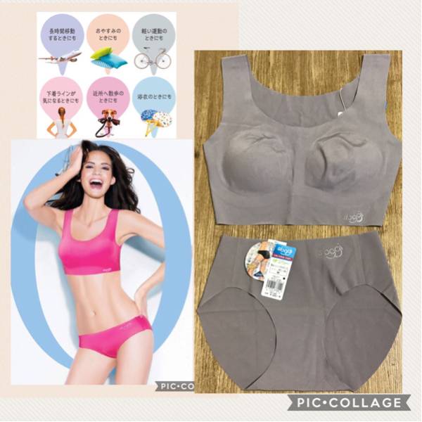 Triumph 【M】2点セット グレー スロギー