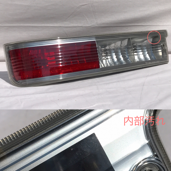 アトレーワゴン S321G 後期 純正 左 テールランプ KOITO 220-51897
