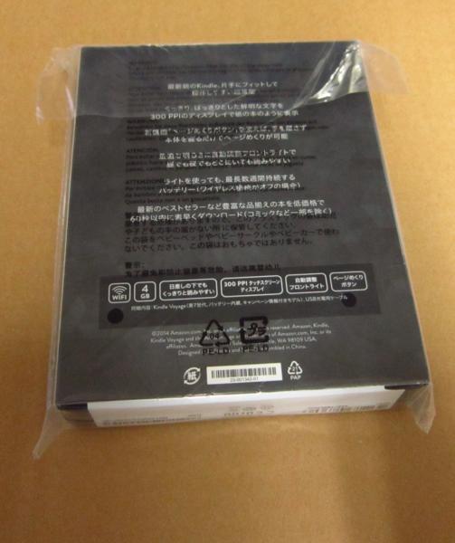 新品☆Amazon kindle voyage Wi-Fi キャンペーン情報付モデル Kindle