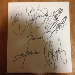 SMAP サインのYahoo!オークション(旧ヤフオク!)の相場・価格を見る