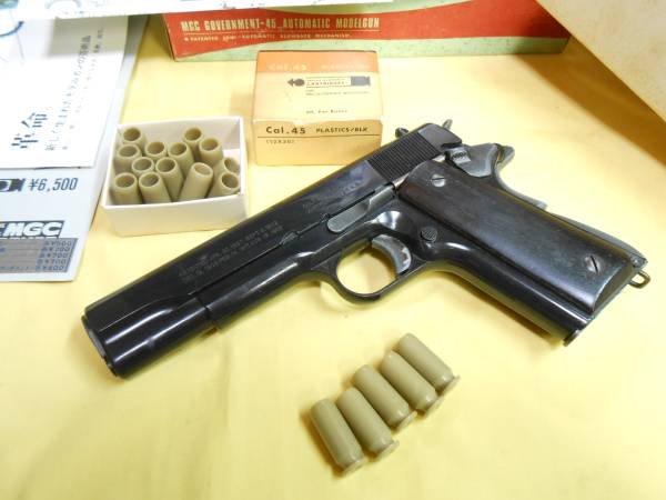 MGC ガバメント GM2 ローズウッドグリップ、カートなど付属品多数付きです