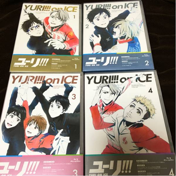 【Blu-ray】ユーリ!!! On ICE 1巻～4巻セット＋α