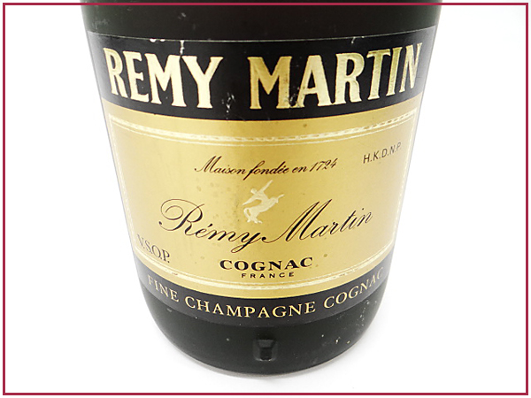 1円～未開栓REMY 1円 レミーマルタン VSOP ファイン ブランデー 700ml