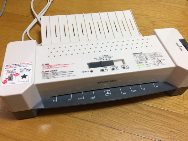 g238727023.1