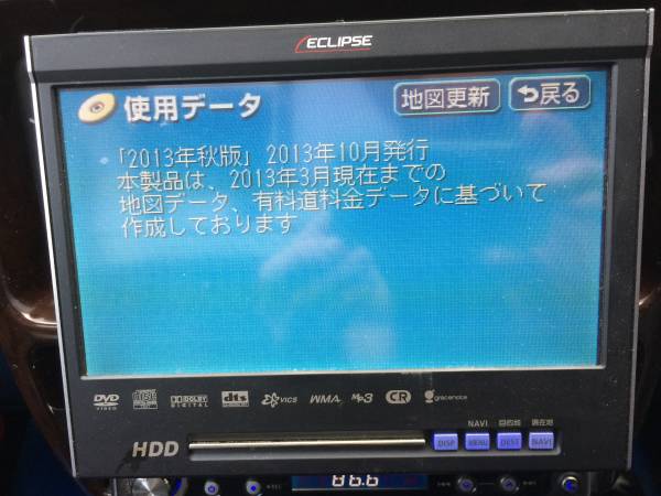 u130506981.2