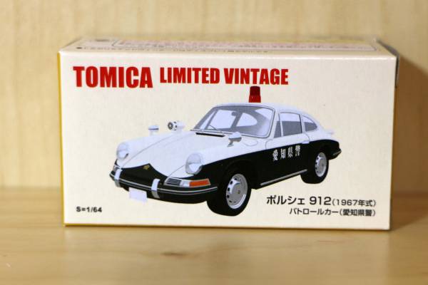 TLV トミカショップ ポルシェ 912（1967年式） パトロールカー（愛知 