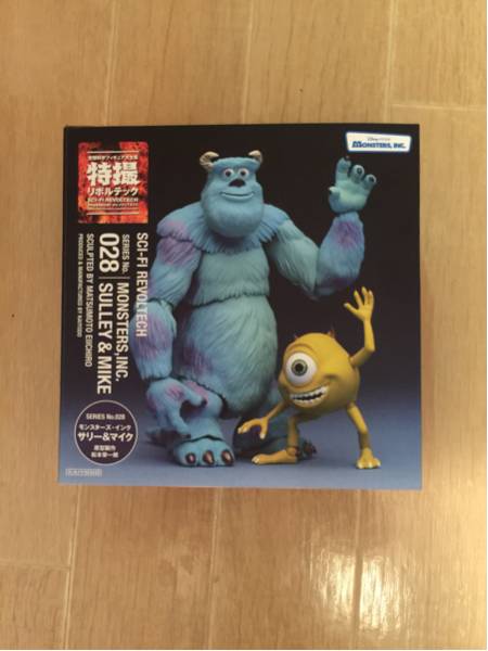 未開封品】特撮リボルテック モンスターズ・インク 028 サリー&マイク