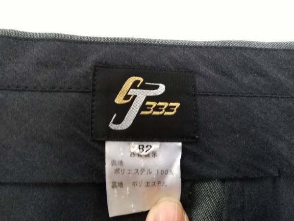 JUMBO333(ジャンボ尾崎JG333)スリータック春物スラックス・グレー【82