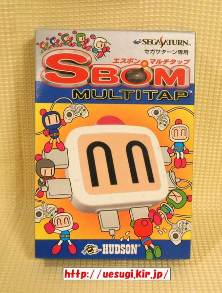 S BOM MULTITAP SS S BOM MULTITAP SS : Amazon.ca: Video Games