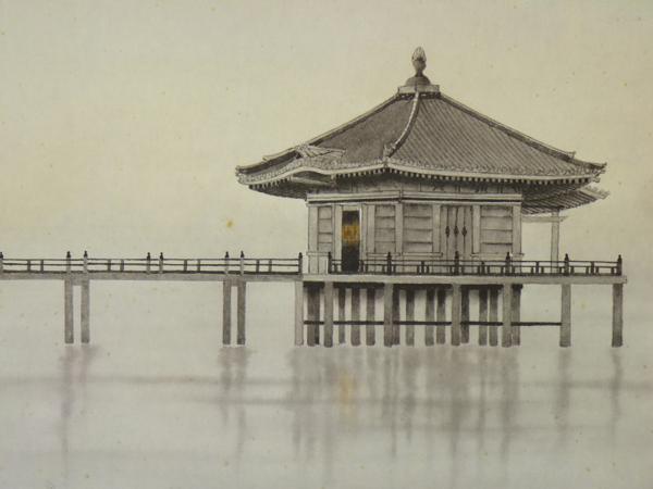 【都屋】浜田三郎 「浮御堂」 掛軸 紙本肉筆 真筆保証品