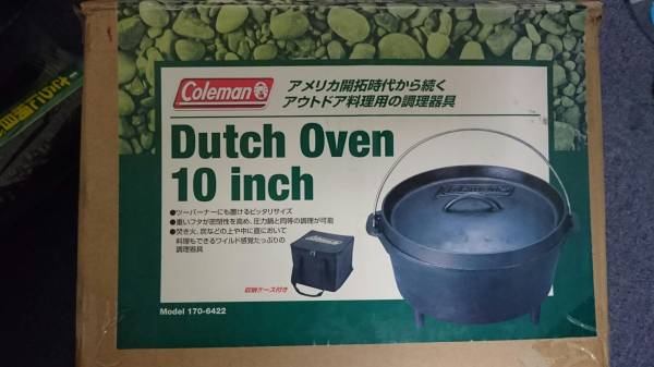 コールマン ダッチオーブン