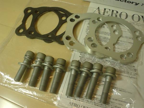 ■AEROOVER ネガティブ キャンバー プレート 3度タイプ ANH20 GGH20/アルファード ウ゛ェルファイア ACR50 GSR50/エスティマ