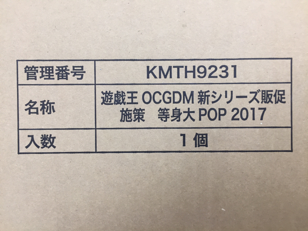 b277102546.1
