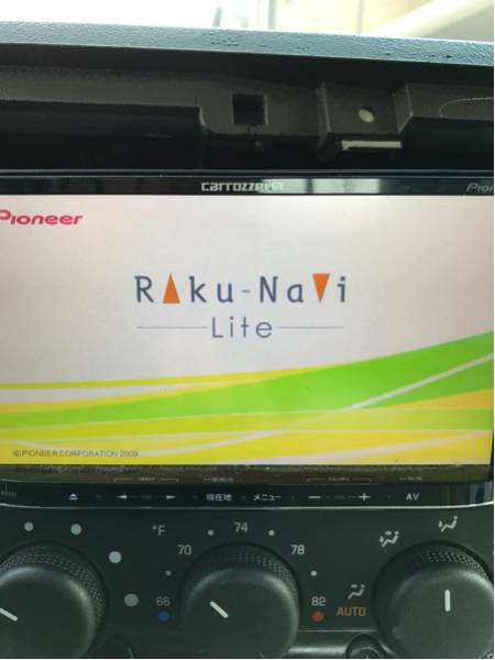 AVIC-MRZ90 カロッツェリア メモリー 動作確認済