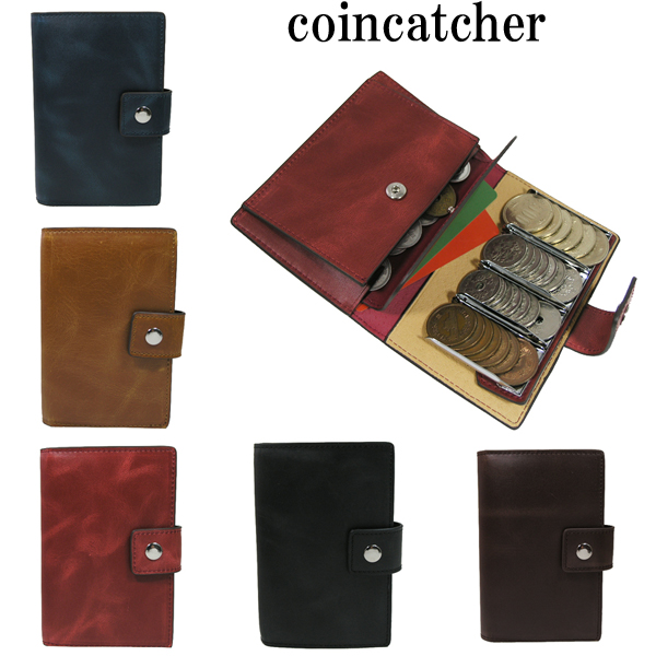 ＜送料無料＞本革 コインキャッチャー コインケース コインホルダー 小銭入れ BLACK