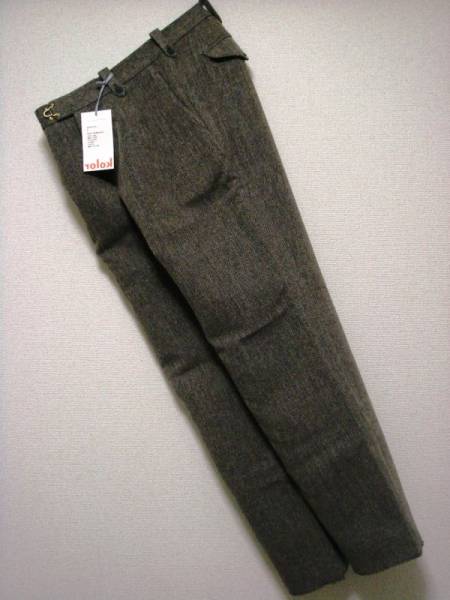 kolorヘリンボーンパンツ デニムBEACON ジャケット パッカリング