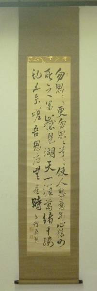 m184270912.2