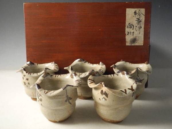 哲】水色窯変の唐津徳利（桃山～江戸初期）