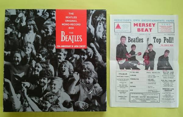 ビートルズ モノボックス「THE BEATLES ORIGINAL MONO-RECORD BOX」来