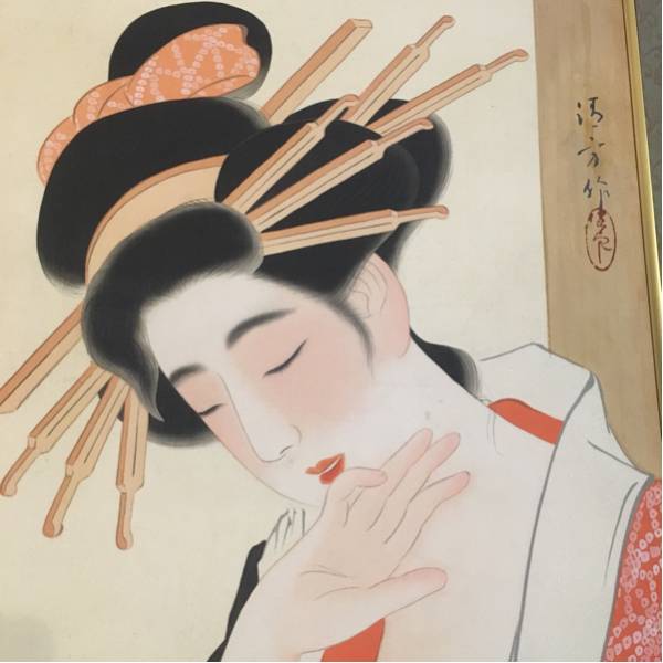 美しい美人画 ◇ 鏑木清方 ◇ 花魁 春画 絹本 肉筆 額装品 画題『春酔