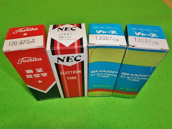 ★真空管　１２Ｇ－Ｂ７（１２ＧＢ７）　箱付未使用品　４本まとめて　　試験機で確認済