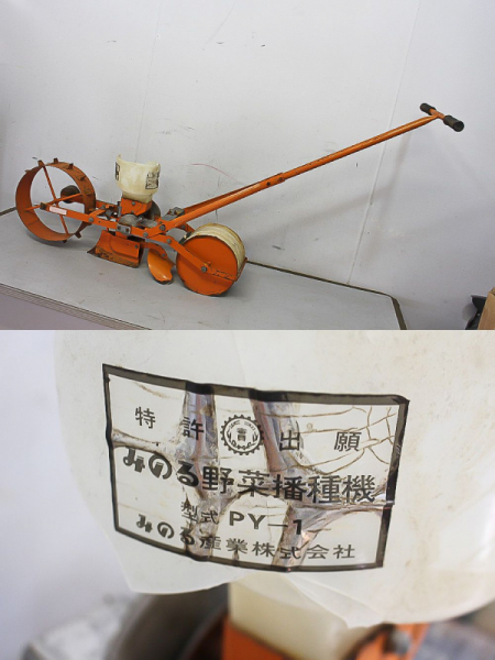 n209165041.2