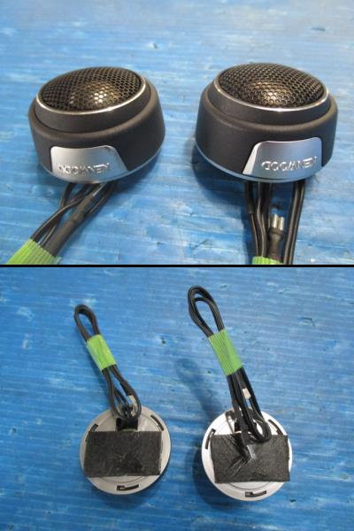 KENWOOD ケンウッド 社外 ツィーター/スピーカー + パッシブクロス