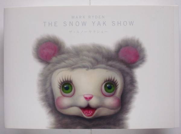 マーク ライデン / ザ スノーヤクショー ポストカード Mark Ryden / The Snow Yak Show(画集)｜売買された ...