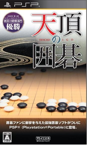 t545658271.3