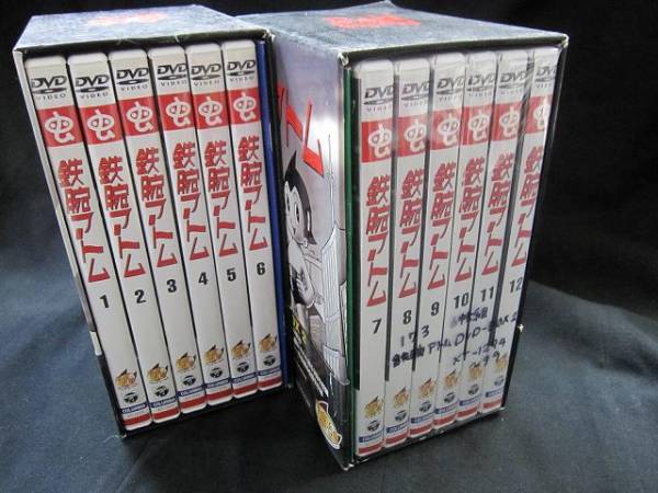 手塚治虫☆鉄腕アトム DVD BOX1・2 セット DVD-BOX 鉄腕アトム