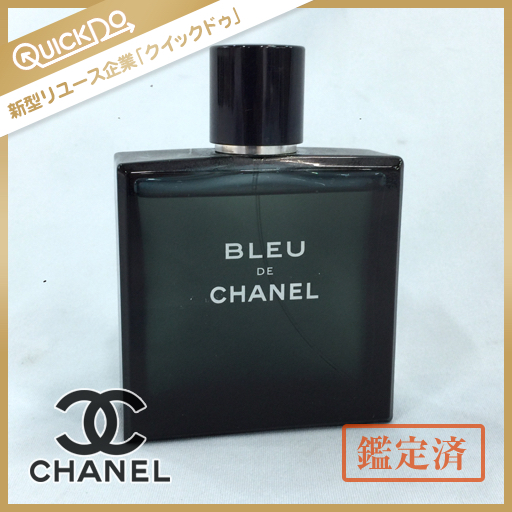 シャネル ブルードゥシャネル BLEU DE CHANEL 香水 メンズ EAU DE