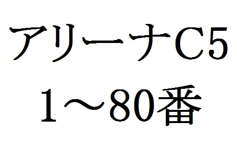 q137258566.2