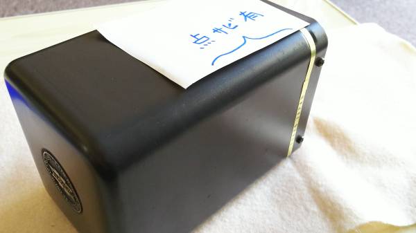 タムラ 電源トランス PC-3003 TAMURA TAMURA 電源トランス Yahoo
