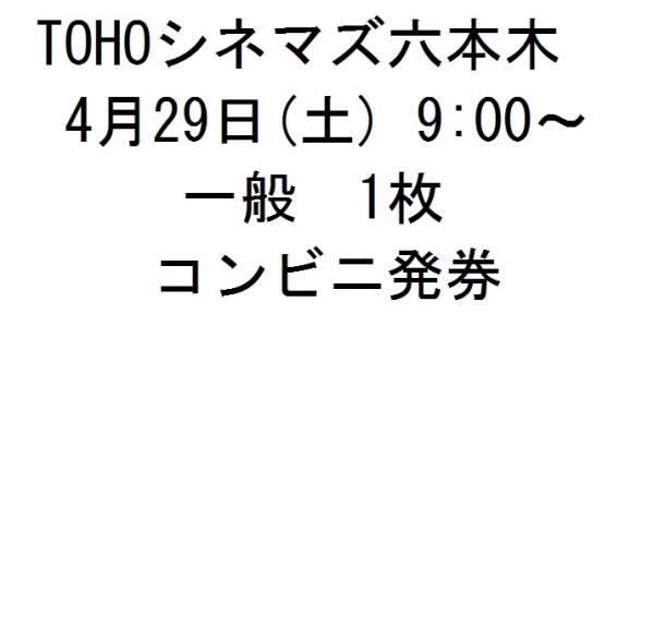 d260120050.4
