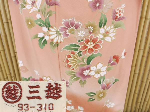 【京都かぐや】112■訪問着　京友禅　ロング寸　三越謹製　