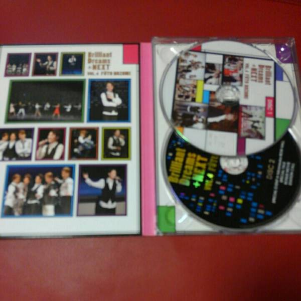 宝塚「望海風斗」ブリリアントドリームズ+ネクストDVD２枚組。花組時代のだいもんの素顔が盛りだくさん。だいもんファン必見！