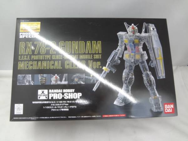 MG 1/100 RX-78-02 ガンダム メカニカルクリアver MG 1/100 ガンダム