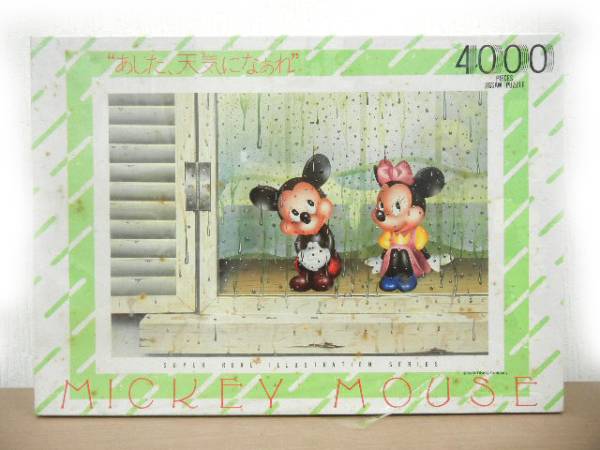 新品未開封 昭和 レトロ ミッキー ミニー ジグソーパズル 4000ピース