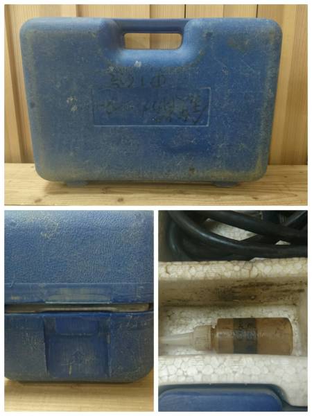 4 オグラ 電動油圧式鉄筋カッター 鉄筋切断機 HBC-316