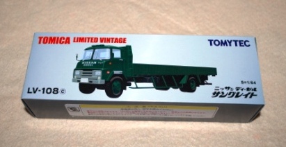 t505036311.2