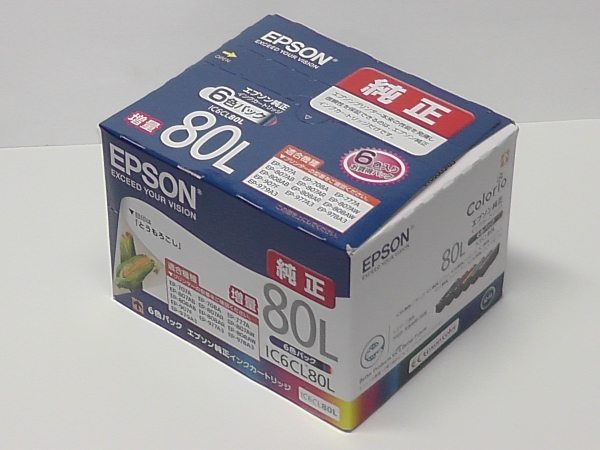 t530912593.2