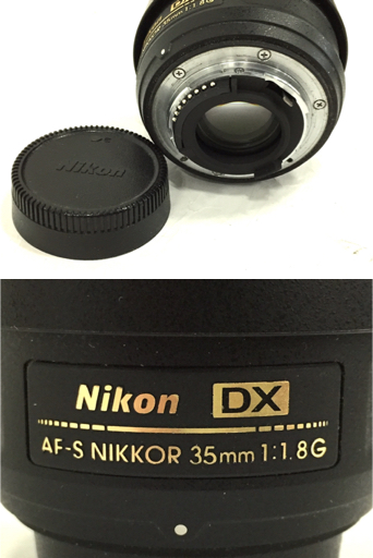1円 Nikon ニコン DX AF-S NIKKOR 35mm 1:1.8G カメラレンズ