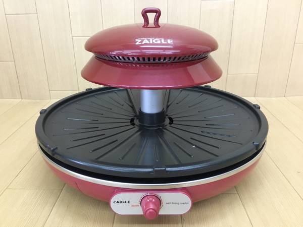 ZAIGLE/ザイグルグリル●赤外線卓上サークルロースターJAPAN-ZAIGLE