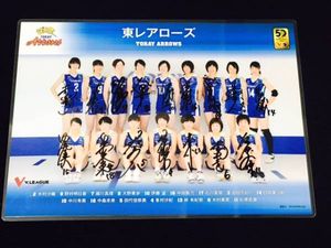 木村沙織のYahoo!オークション(旧ヤフオク!)の相場・価格を見る｜Yahoo