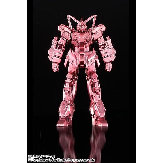 GFF METAL COMPOSITE #1008 ユニコーンガンダム プリズムコートVer