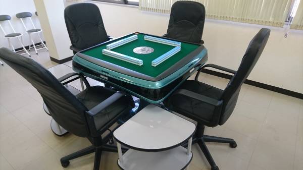 全自動麻雀卓FR-X0】椅子4脚、麻雀牌、点棒、サイドテーブル2個の一式  